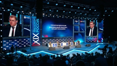 «Транспортная неделя 2025» - форум государственного значения