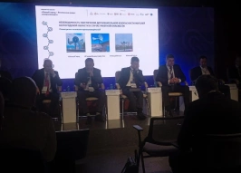 На форуме «Умный город – Безопасная среда» рассказали об опыте Белгородской области по защите от дронов и работе систем оповещения