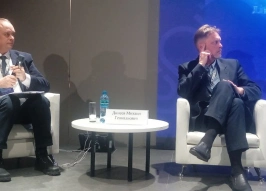 Уфа внедряет продвинутые ИТ-системы для прогнозирования чрезвычайных ситуаций