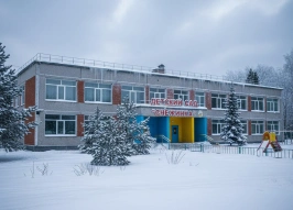 Детский сад в Ханты-Мансийском округе отменил госзакупку по монтажу системы оповещения о террористической опасности