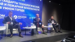 Саратовская область внедряет единые стандарты видеонаблюдения для «умного» города