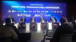 Москва превратила видеонаблюдение в управляющую экосистему «умного города»