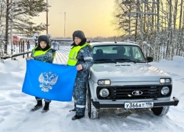 Сотрудники УВО Минтранса взяли под охрану аэродромно-диспетчерский пункт «Аэронавигации Урала»