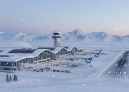 На обслуживание систем безопасности аэропорта «Утренний» в Ямало-Ненецком автономном округе потратят 111 млн рублей