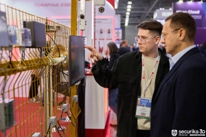 Открыта регистрация посетителей на Securika Moscow 2026