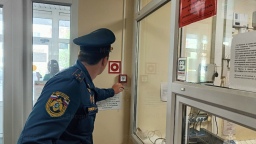 Сотрудники МЧС России смогут оспаривать вынесенные решения по делам об административных правонарушениях