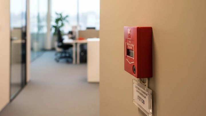 Закупка АО «РИР Энерго» на монтаж АПС и СОУЭ отменена после запроса АНО «КПОПСБ»