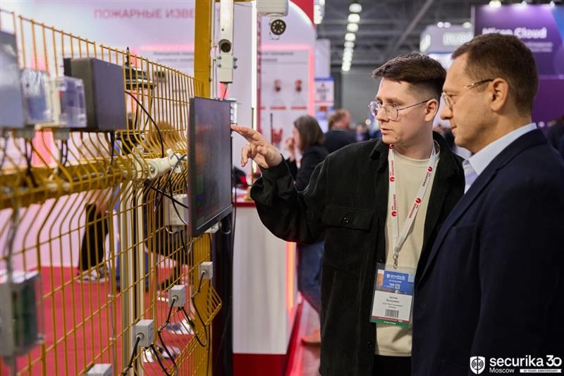 Регистрация на Securika Moscow 2026 продолжается: опубликован список участников