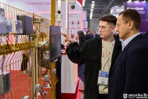 Регистрация на Securika Moscow 2026 продолжается: опубликован список участников
