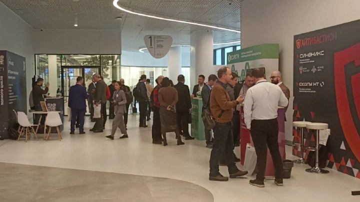 Российские компании представили решения для импортозамещения в сфере ИБ на Инфофоруме-2026