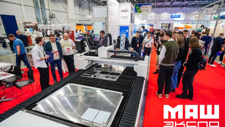МашЭкспо Сибирь-2026: контракта, закупки станков, партнерства и повышение квалификации в одном месте