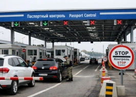 38,3 млн рублей направит ФГКУ Росгранстрой на модернизацию систем видеонаблюдения и СКУД