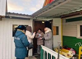 Около 1900 пожаров произошло в январе 2026 года из-за неправильной эксплуатации печей и обогревателей