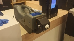 Вадим Прохоров из ГК «ЮПХ» рассказал о модернизации систем антитеррористической защищённости