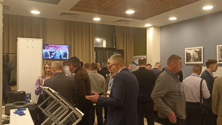 Российские производители представили решения на форуме «Безопасность 2026» в Уфе