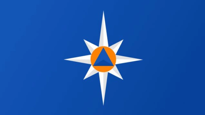 Эдуард Идрисов назначен руководителем ВНИИПО МЧС России