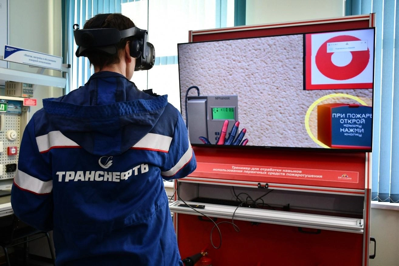 АО «Транснефть – Север» внедрило VR-тренажёр для отработки навыков пожаротушения