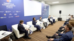 Эксперты НОПРИЗ обозначили ключевые отраслевые тренды для производителей систем безопасности и проектировщиков