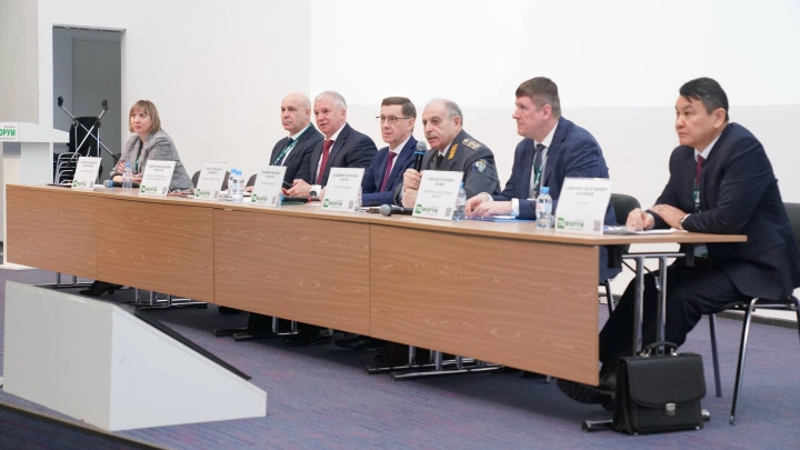 На форуме транспортной безопасности в Москве подвели итоги работы УВО Минтранса России за 2025 год