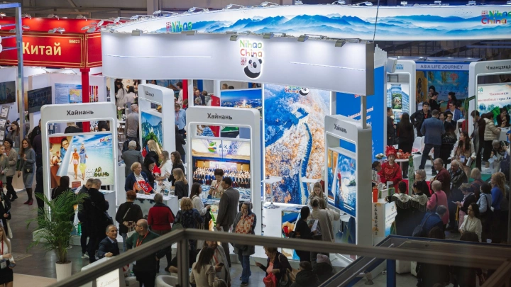 MITT – 2026: новые возможности для B2B-сотрудничества игроков туристической отрасли