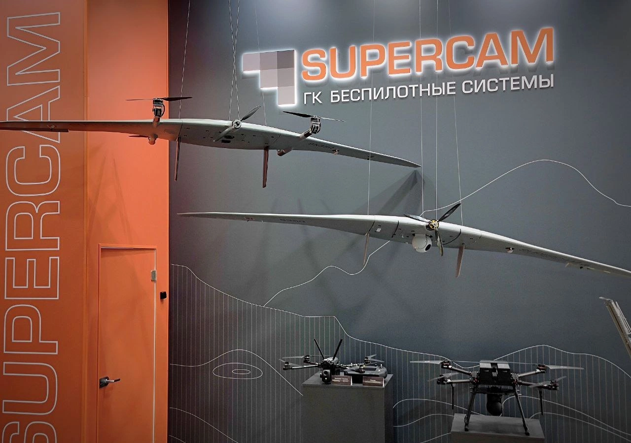 Новый подход к безопасности ТЭК: ГК «Беспилотные системы» представили экосистему для обработки данных воздушного мониторинга