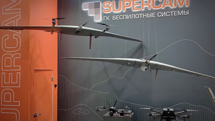 Новый подход к безопасности ТЭК: ГК «Беспилотные системы» представили экосистему для обработки данных воздушного мониторинга