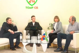 МЧС, «Болид», «НПО Бастион» и Okdesk обсудили ведение журналов эксплуатации СППЗ в электронном виде