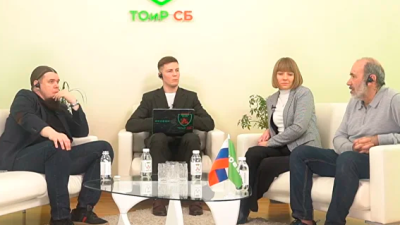 МЧС, «Болид», «НПО Бастион» и Okdesk обсудили ведение журналов эксплуатации СППЗ в электронном виде