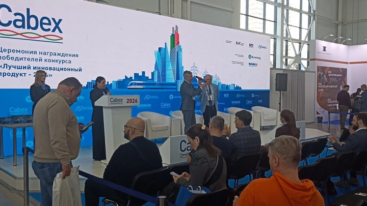 Российские производители кабельной продукции представили инновационные решения на выставке CABEX-2026 в Москве