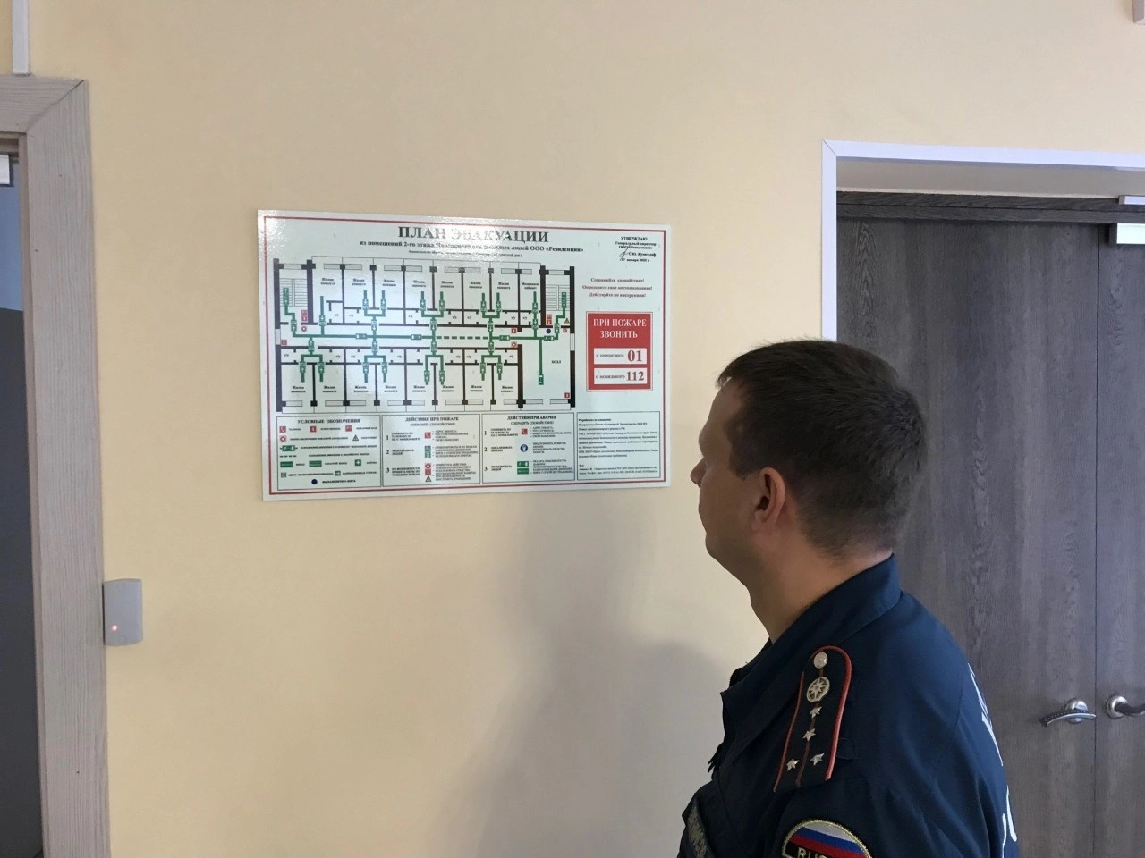 МЧС разработало приказ о порядке согласования условий обеспечения пожарной безопасности зданий