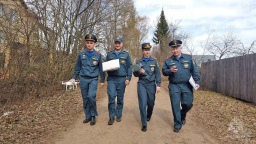 Опубликован ГОСТ с общими требованиями по лесопожарной пропаганде