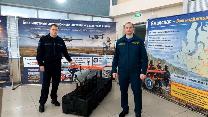 Специалисты «Ямалспаса» представили свои возможности для нефтегазовой отрасли на форуме в Новом Уренгое