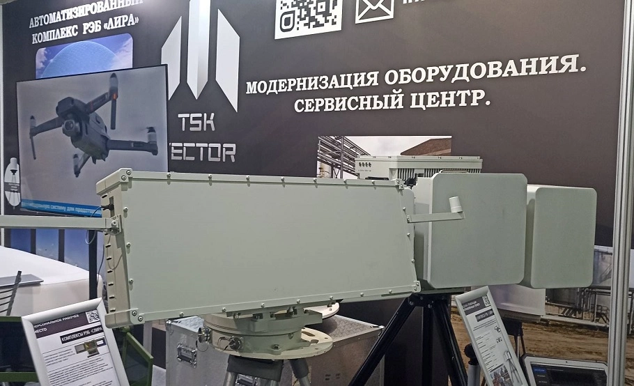 Какие решения для защиты объектов на форуме «Безопасность ТЭК» в Москве представили российские компании?