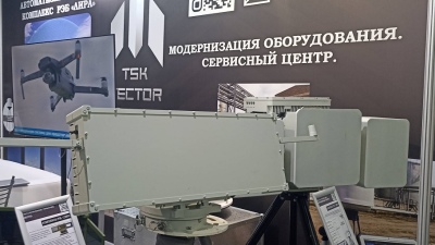 Какие решения для защиты объектов на форуме «Безопасность ТЭК» в Москве представили российские компании?