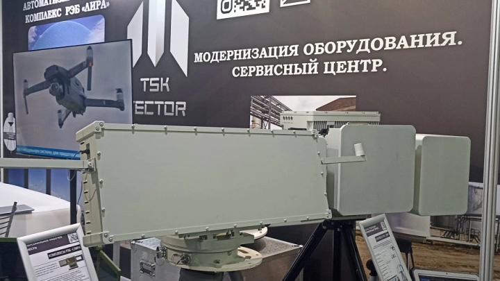 Какие решения для защиты объектов на форуме «Безопасность ТЭК» в Москве представили российские компании?