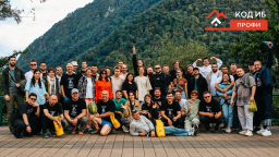 В Дагестане пройдет выездной интенсив для руководителей по информационной безопасности