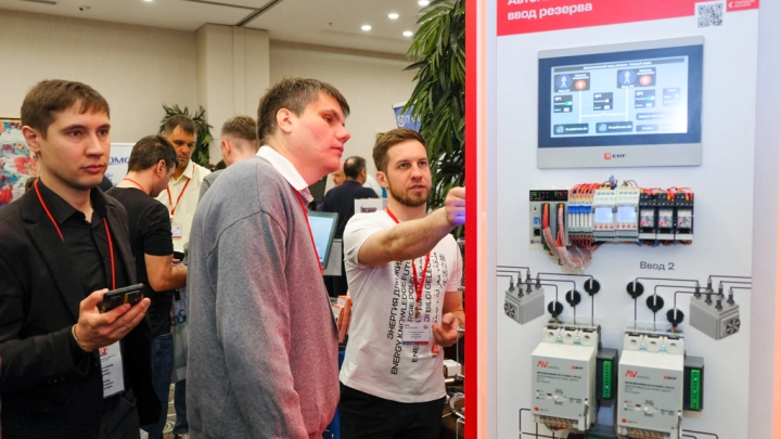 Ведущие компании в области промышленной автоматизации представят свои решения на конференции «ПТА – Казань 2026» 24 марта 2026г.