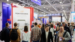 До Securika Moscow 2026 остается один месяц