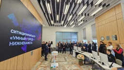 Систему «Умный город» запустят в Альметьевске и Набережных Челнах до конца 2026 года