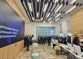 Систему «Умный город» запустят в Альметьевске и Набережных Челнах до конца 2026 года