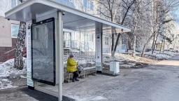 В Уфе запустили первую «умную» остановку с экстренной кнопкой вызова