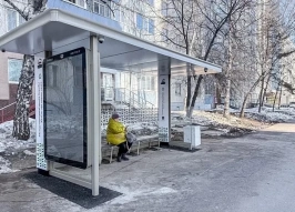 В Уфе запустили первую «умную» остановку с экстренной кнопкой вызова