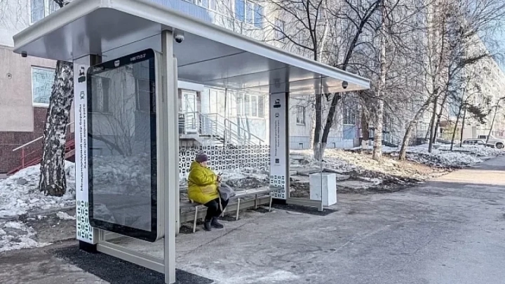 В Уфе запустили первую «умную» остановку с экстренной кнопкой вызова