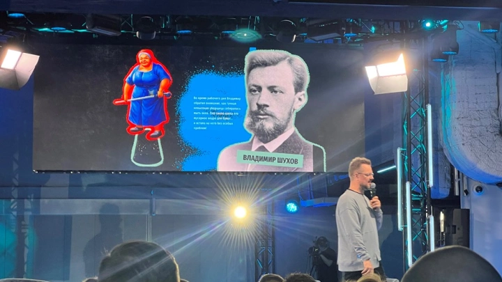 Эксперты на Т1 Форуме: как множить ИИ-возможности, сокращая риски