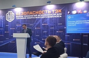 Защита объектов водной акватории: комплексный подход к выявлению угроз
