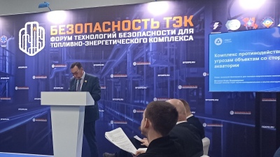 Защита объектов водной акватории: комплексный подход к выявлению угроз