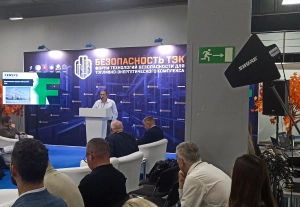 Физическая защита промышленных объектов: особенности проектирования и монтажа защитных конструкций