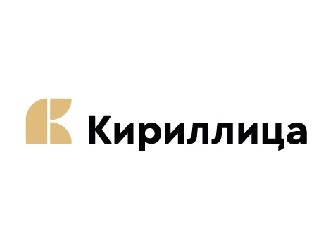 Группа компаний «Кириллица» выступит генеральным спонсором и соорганизатором Международного конгресса «РЕДМЕТ-2026»