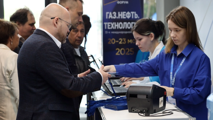 Открыта регистрация на международную выставку «Газ. Нефть. Технологии»: ключевое отраслевое событие года