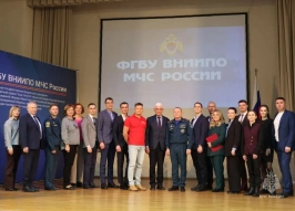 Конференция «Современные аспекты пожарной безопасности» собрала молодых ученых в стенах ВНИИПО МЧС России